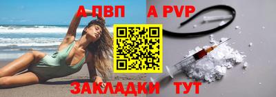 дурь Ярцево