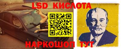 дурь Ярцево