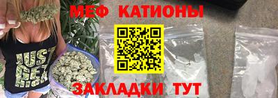 дурь Ярцево