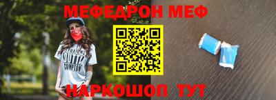 соль курить ск Ярославль