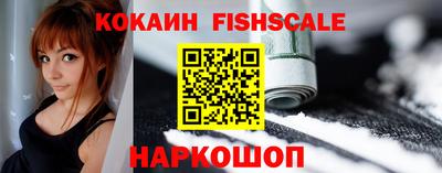 мяу мяу мука Янаул
