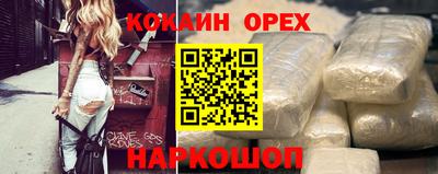 дурь Ярцево