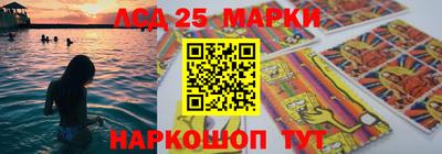 соль курить ск Ярославль