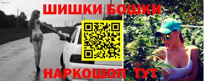 соль курить ск Ярославль