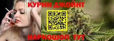 дурь Ярцево