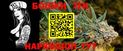 соль курить ск Ярославль
