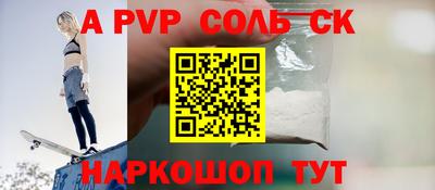 дурь Ярцево