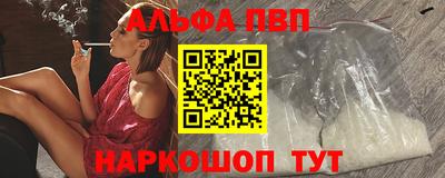 дурь Ярцево