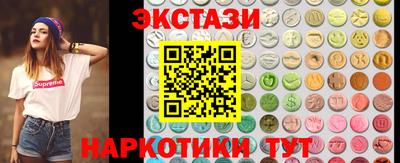 соль курить ск Ярославль
