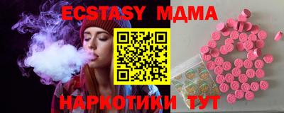 соль курить ск Ярославль