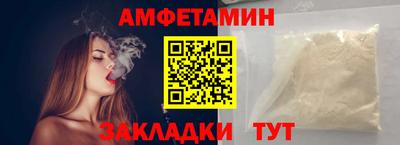 дурь Ярцево
