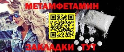 дурь Ярцево