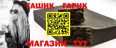 соль курить ск Ярославль