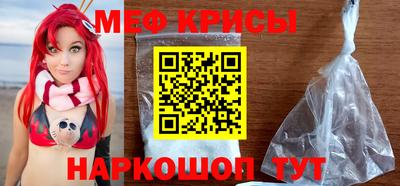 дурь Ярцево