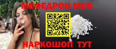 дурь Ярцево