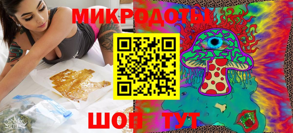 Псилоцибиновые грибы мухоморы  Вход с VPN  Псилоцибиновые грибы мухоморы  Красный Сулин 